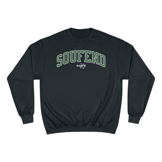 ALLWAYS (SOUTHEND) Uni-Style Sweatshirt